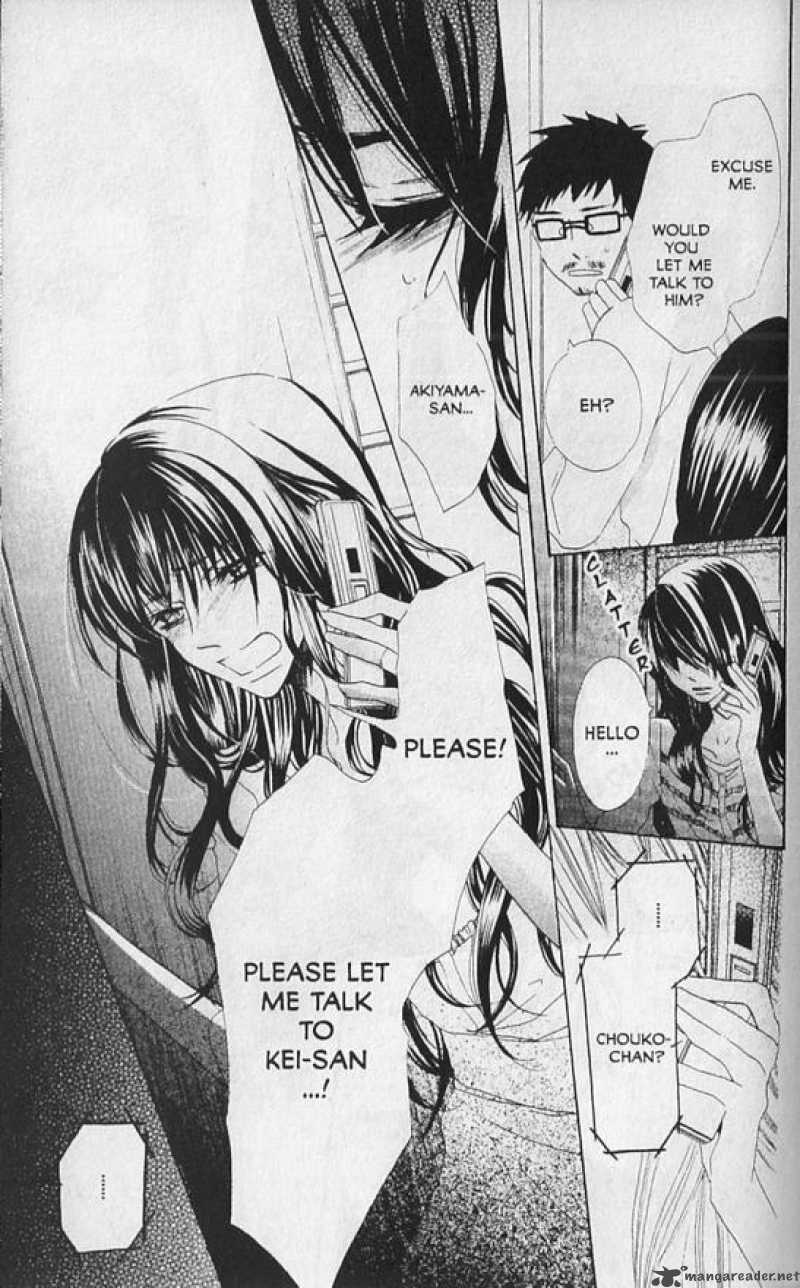 Hana No Namae 11 29