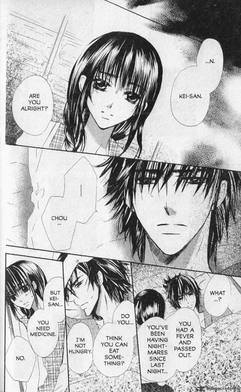 Hana No Namae 14 18