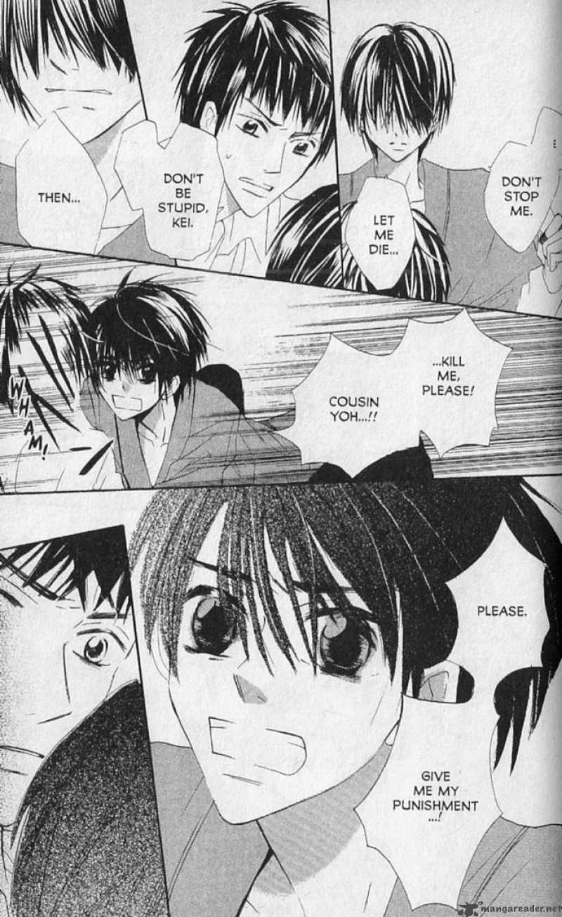 Hana No Namae 14 23
