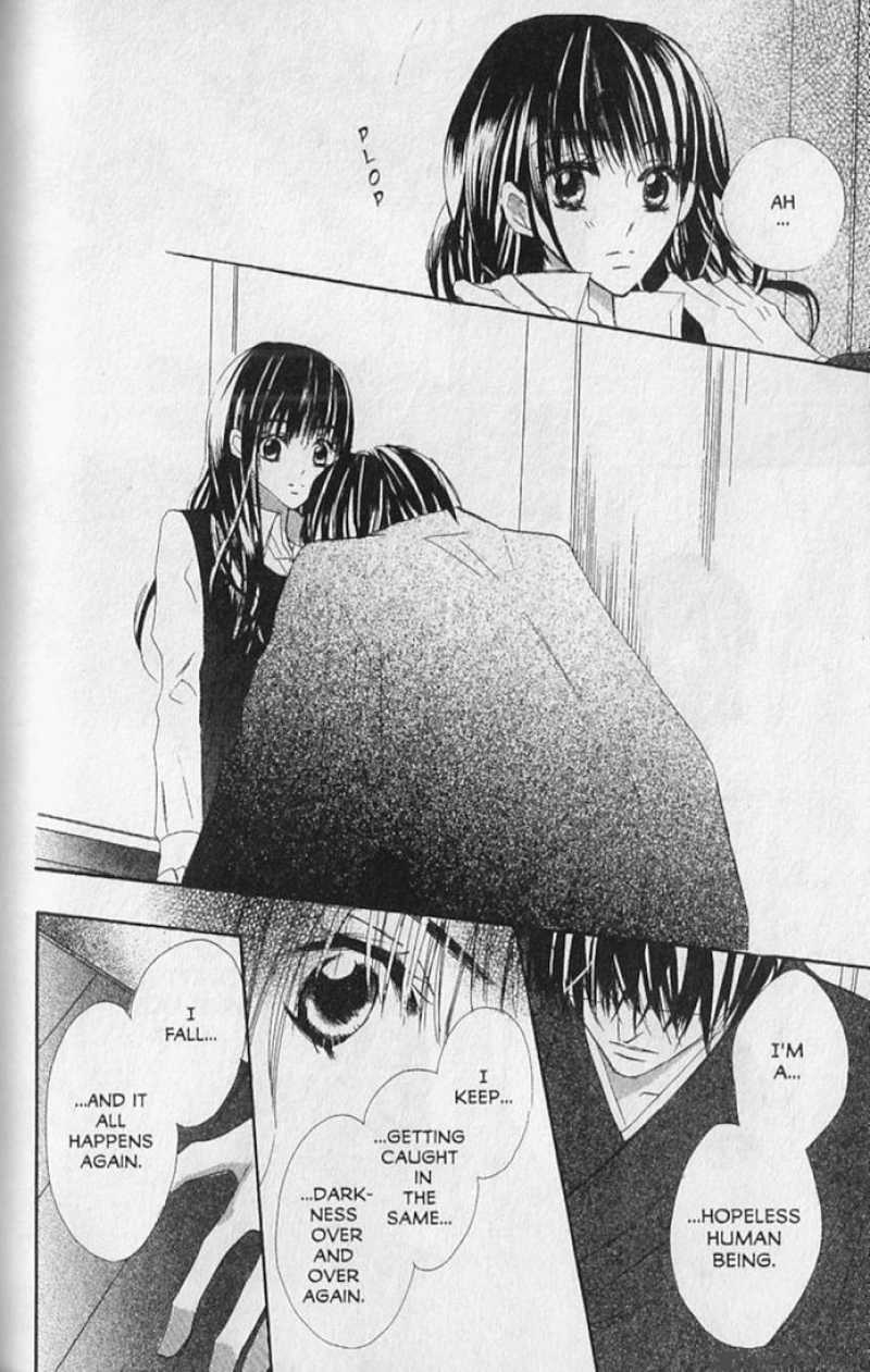 Hana No Namae 14 49