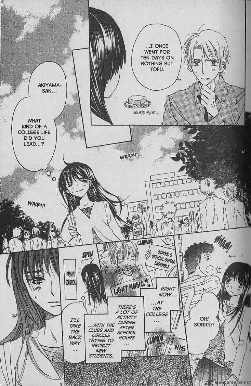 Hana No Namae 6 8