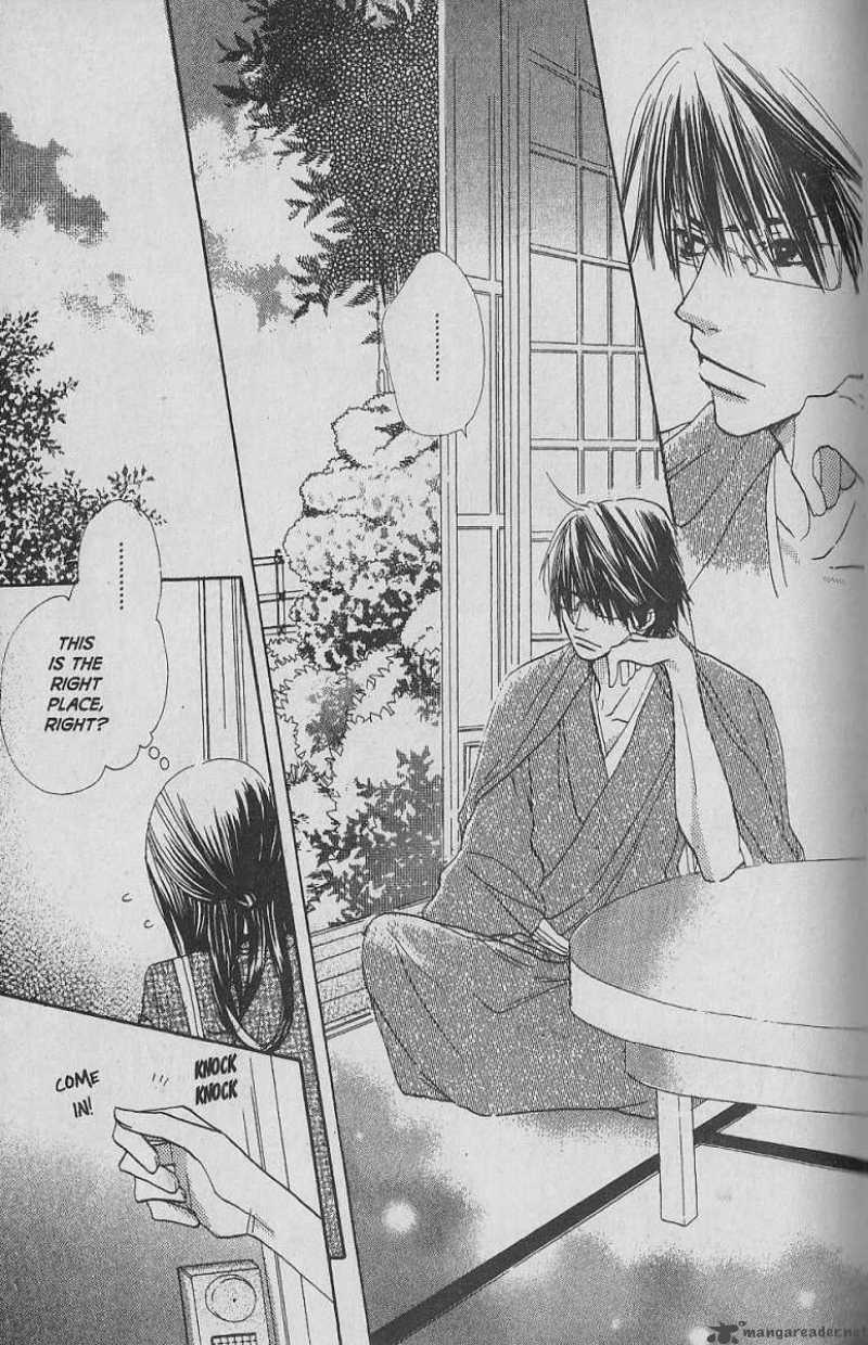 Hana No Namae 7 7