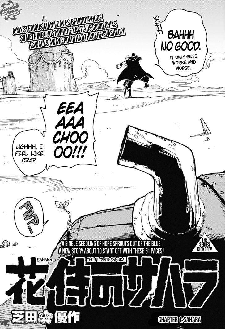 Hana Samurai No Sahara 1 2