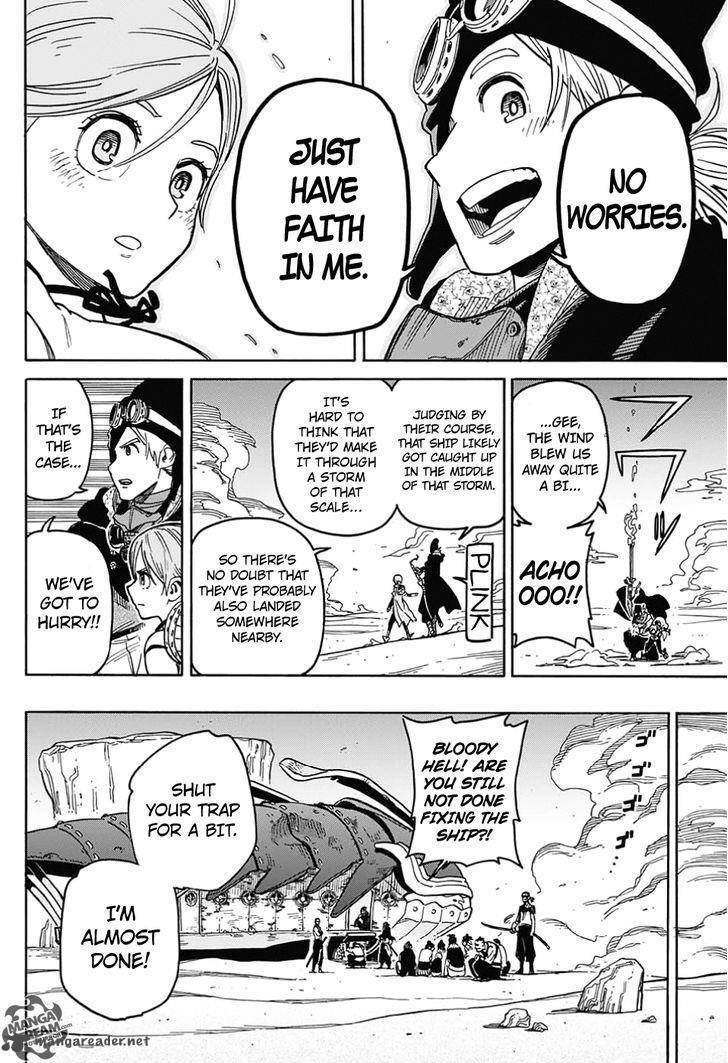 Hana Samurai No Sahara 1 30