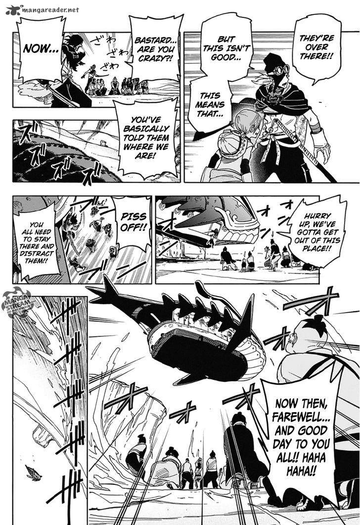 Hana Samurai No Sahara 1 32