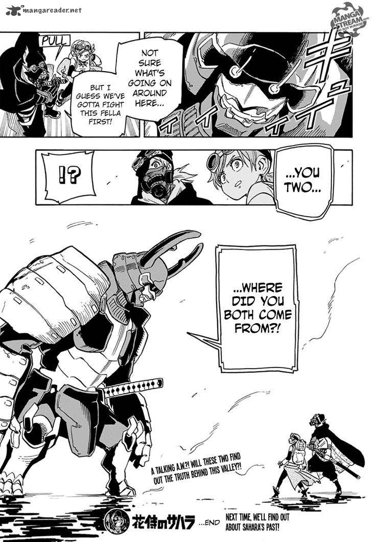 Hana Samurai No Sahara 2 45