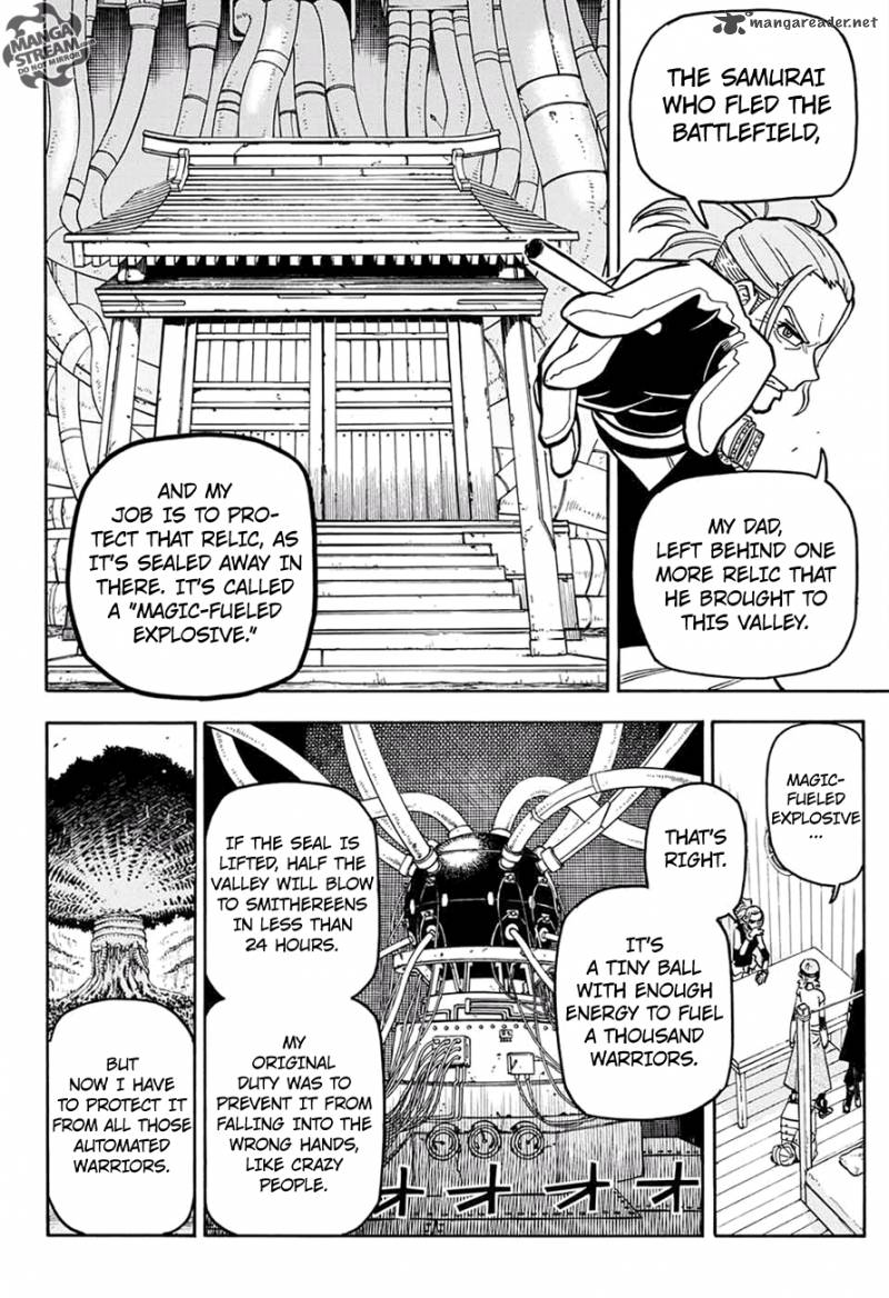 Hana Samurai No Sahara 3 15