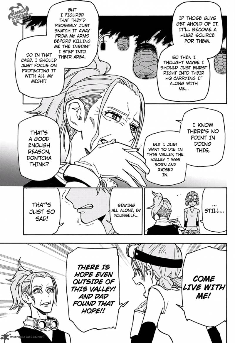 Hana Samurai No Sahara 3 16