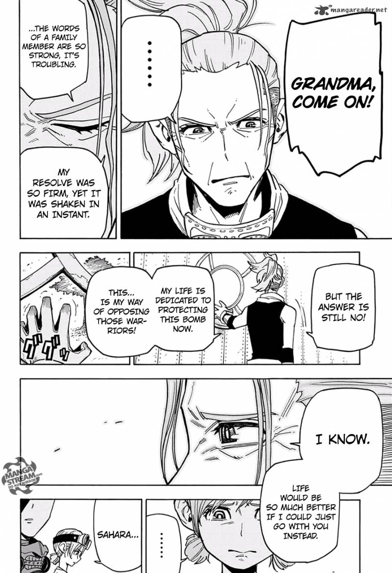 Hana Samurai No Sahara 3 17
