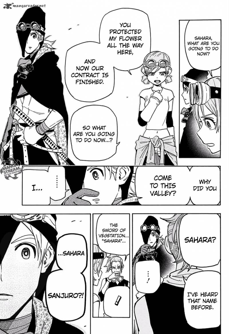 Hana Samurai No Sahara 3 18