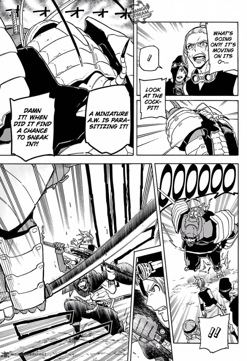 Hana Samurai No Sahara 3 20