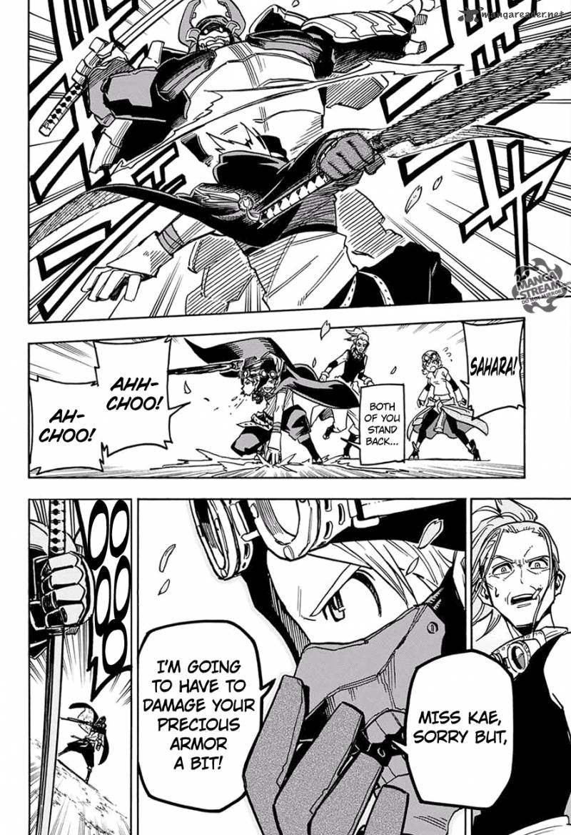 Hana Samurai No Sahara 3 21