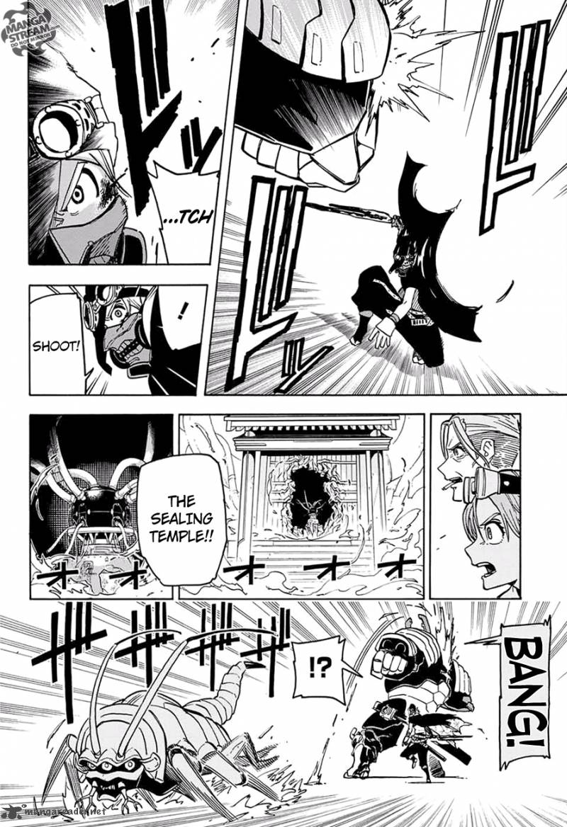 Hana Samurai No Sahara 3 23