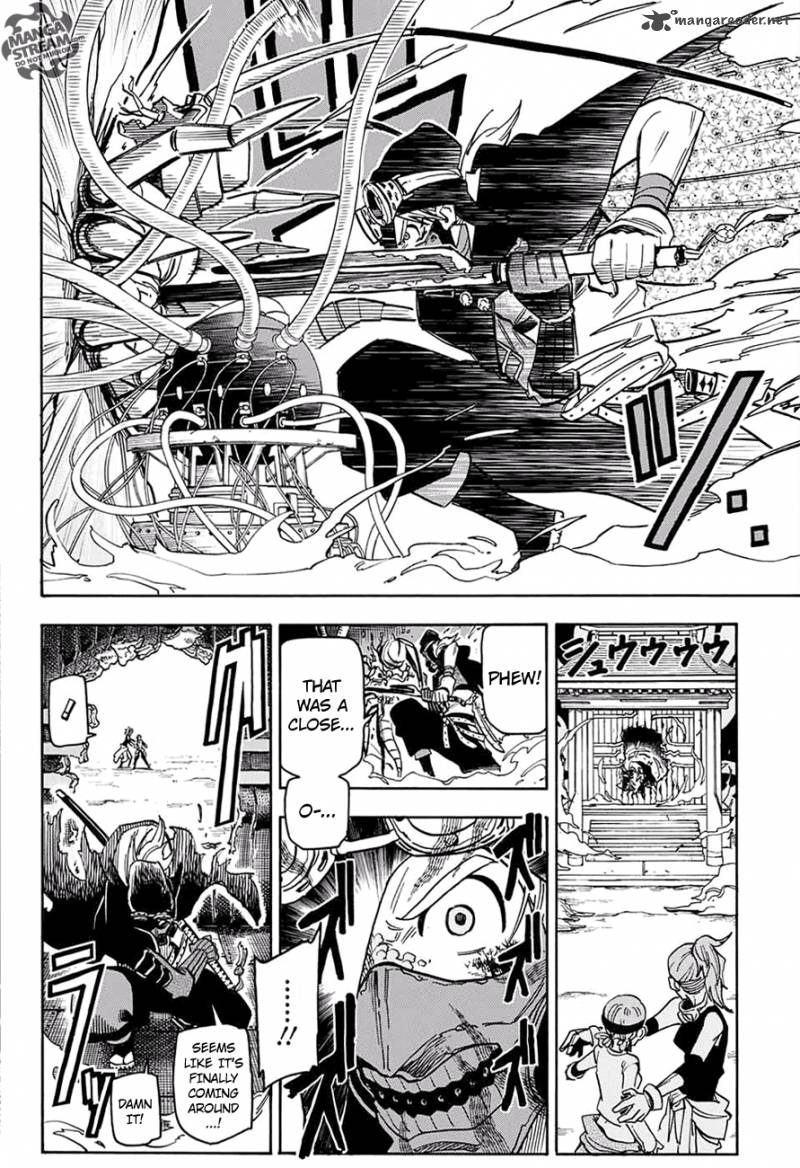 Hana Samurai No Sahara 3 25