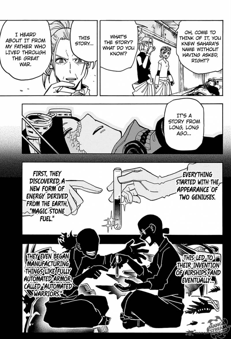 Hana Samurai No Sahara 3 28