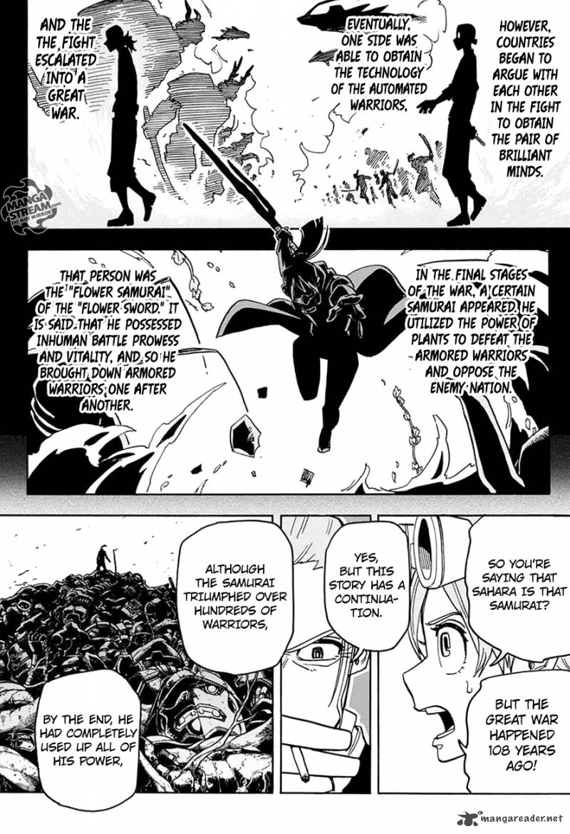 Hana Samurai No Sahara 3 29