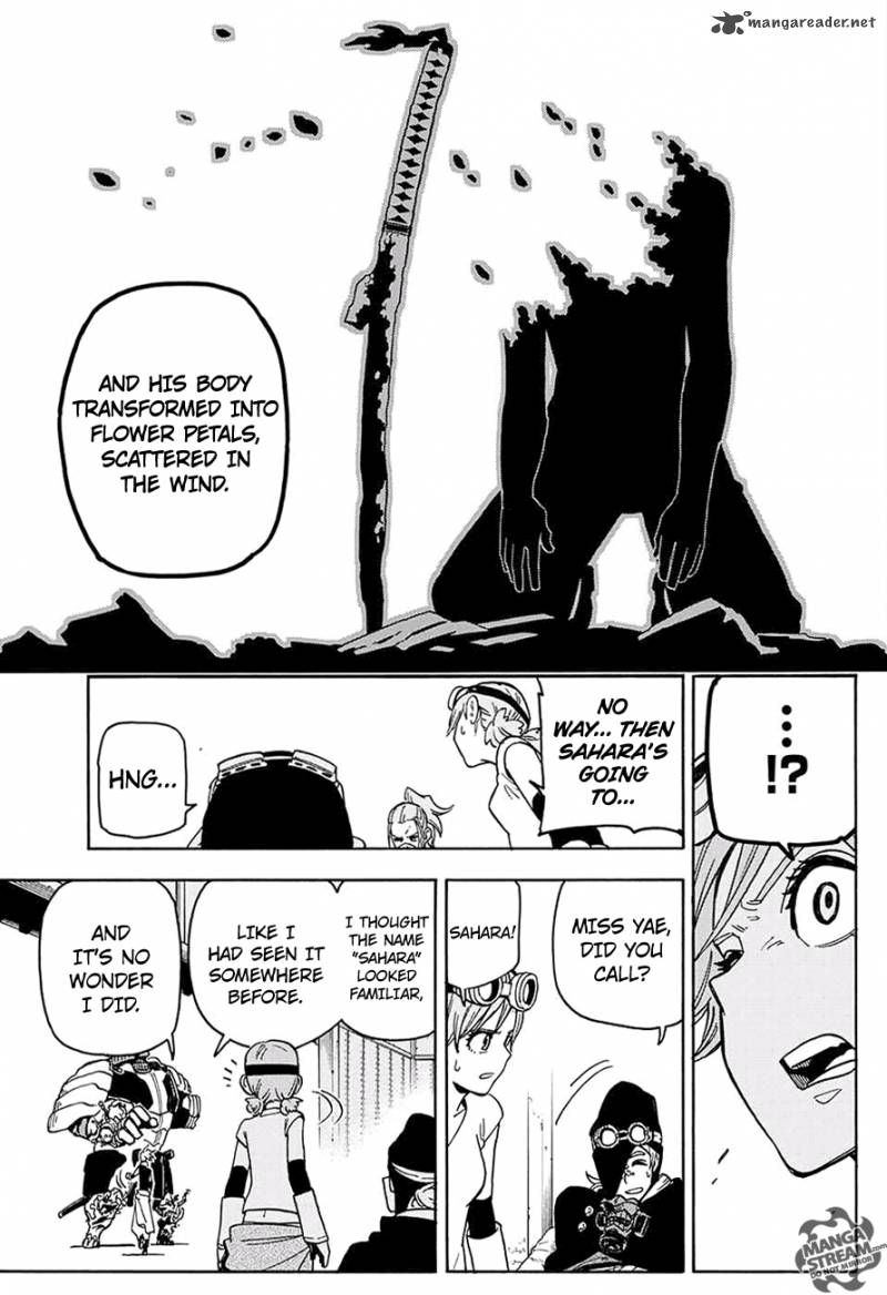 Hana Samurai No Sahara 3 30