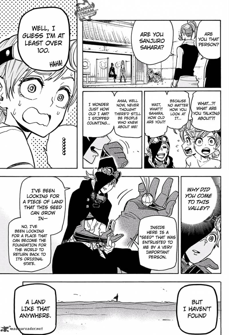 Hana Samurai No Sahara 3 32