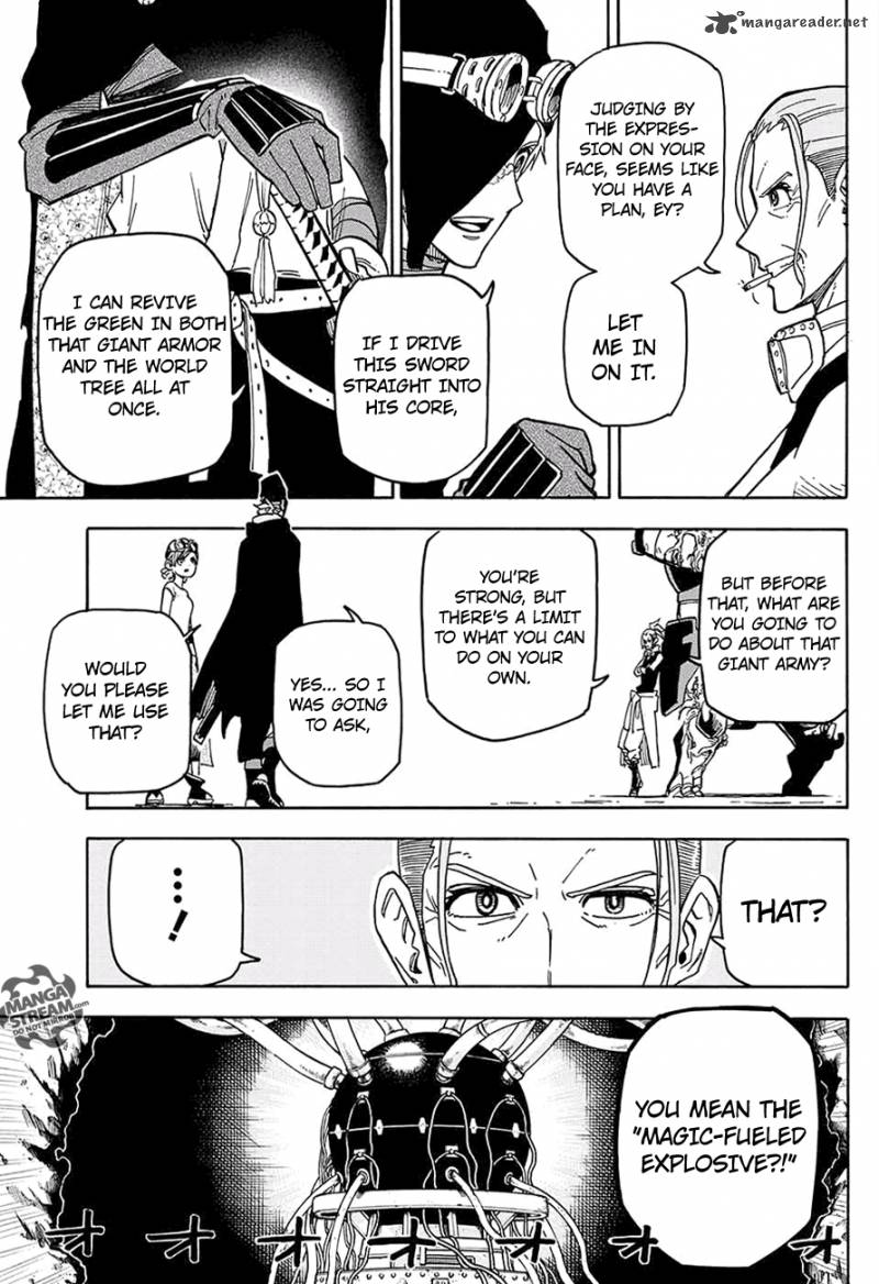 Hana Samurai No Sahara 3 34