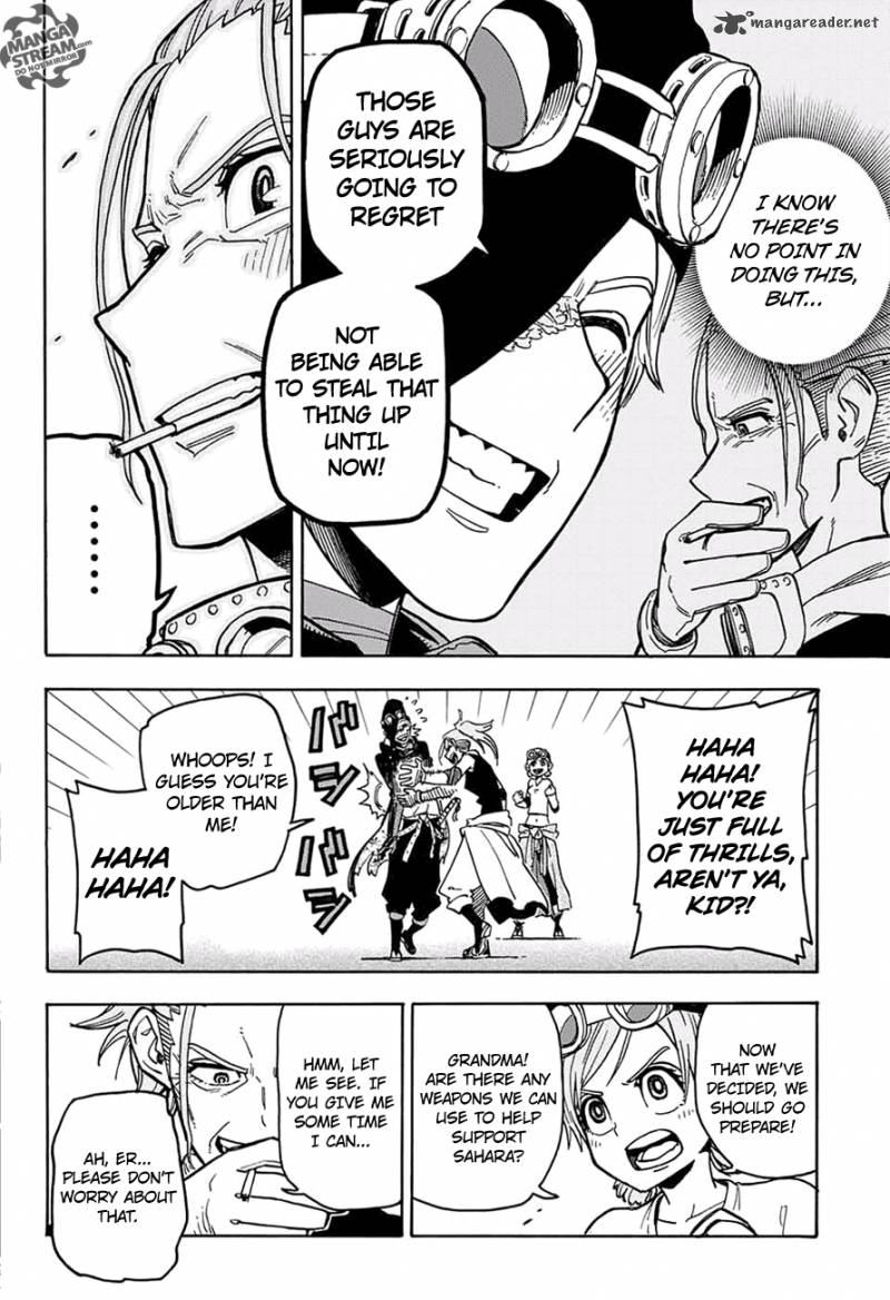 Hana Samurai No Sahara 3 35