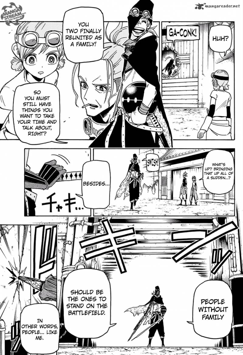 Hana Samurai No Sahara 3 36