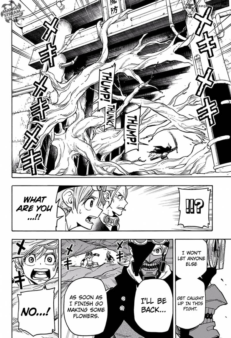 Hana Samurai No Sahara 3 37