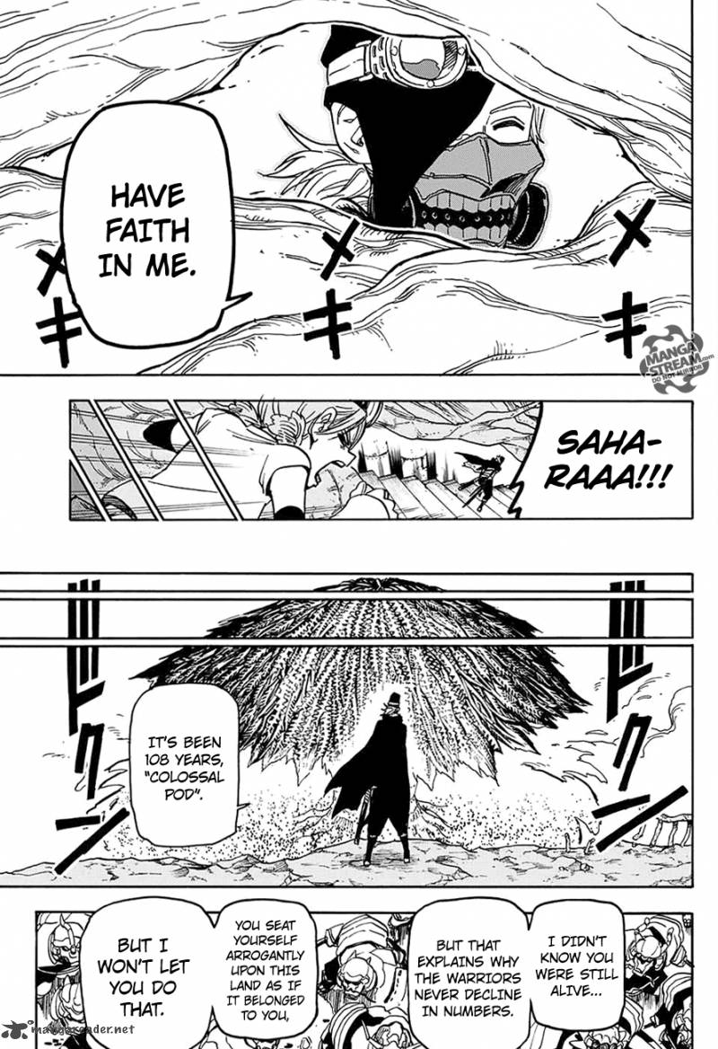 Hana Samurai No Sahara 3 38