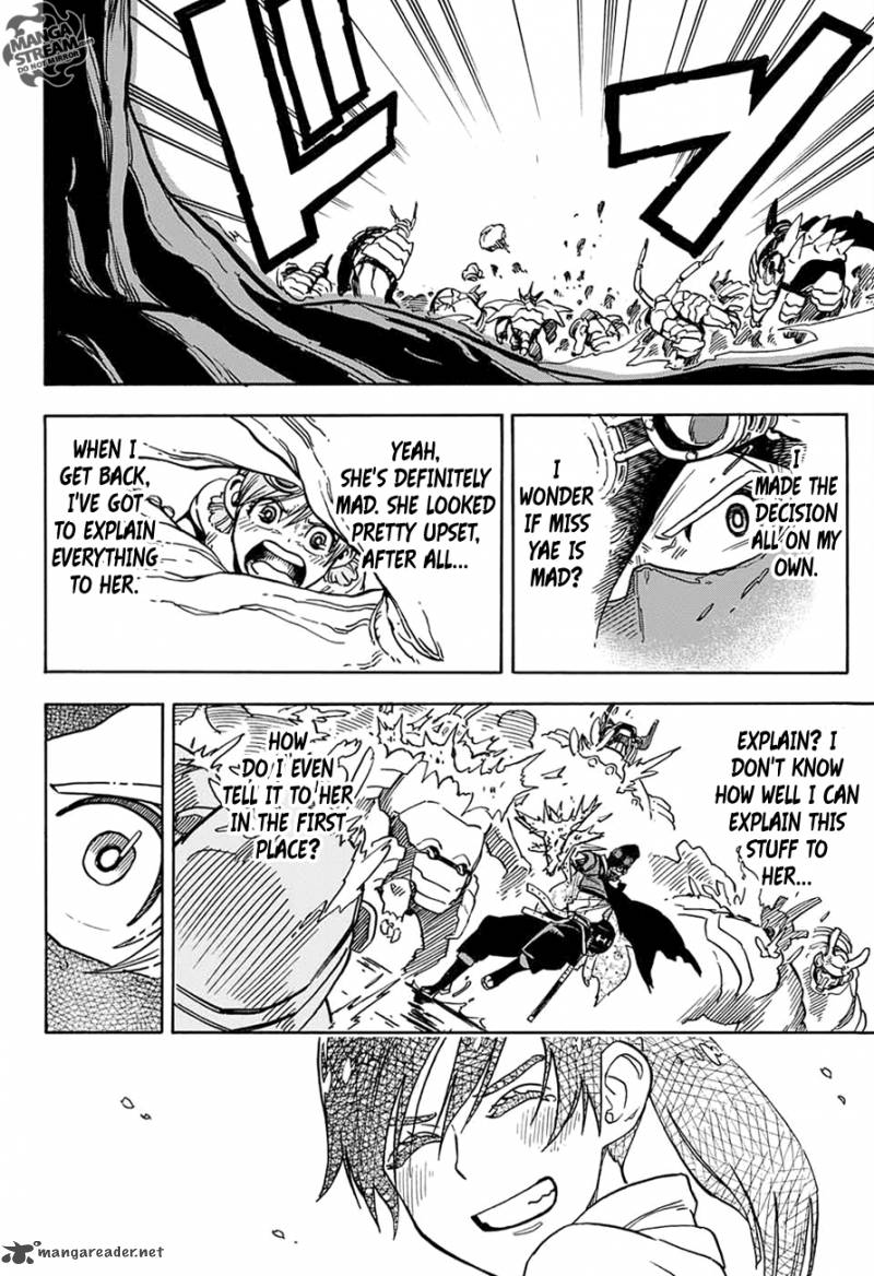 Hana Samurai No Sahara 3 41