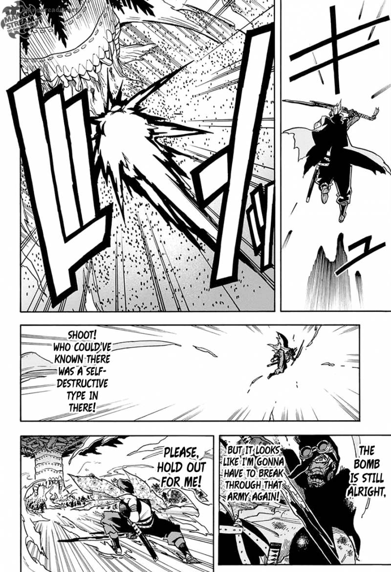 Hana Samurai No Sahara 3 43