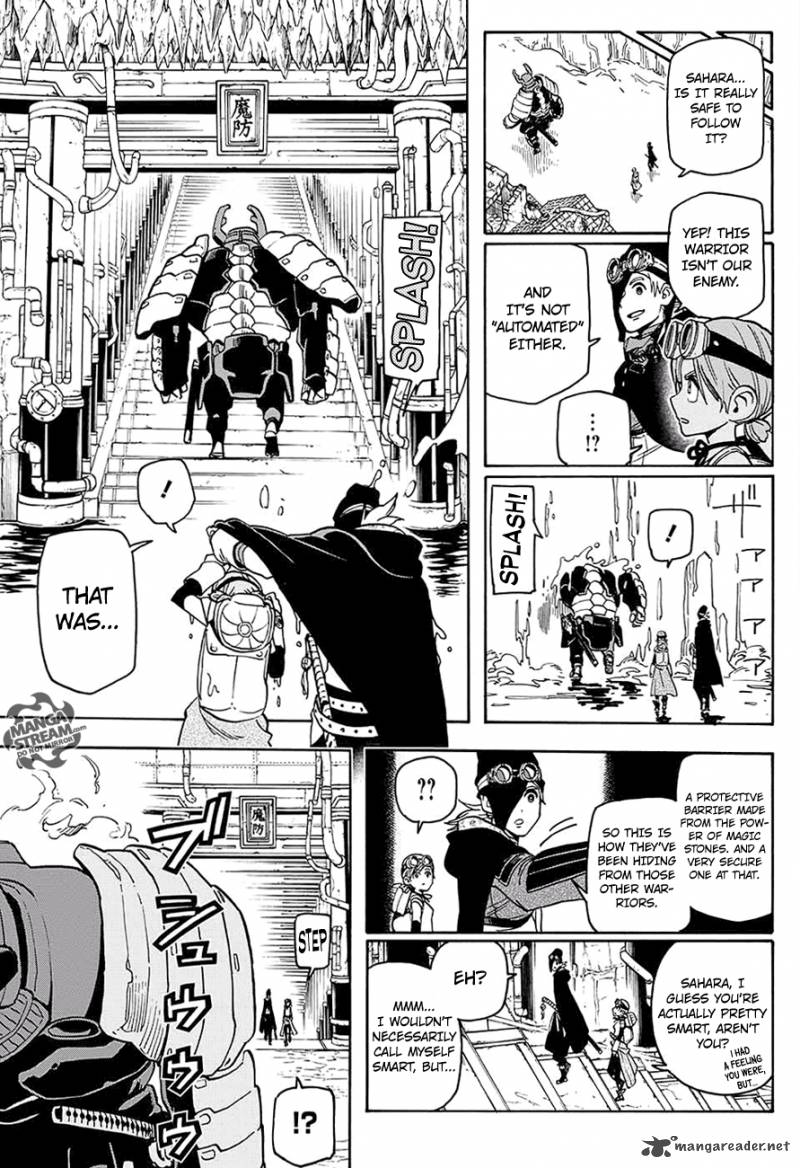 Hana Samurai No Sahara 3 5