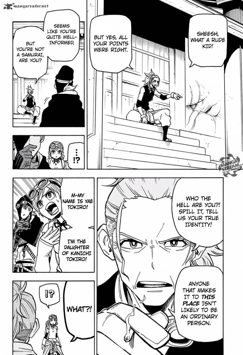 Hana Samurai No Sahara 3 8