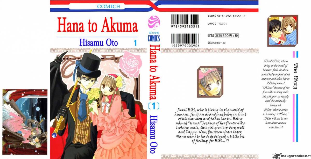 Hana To Akuma 1 1
