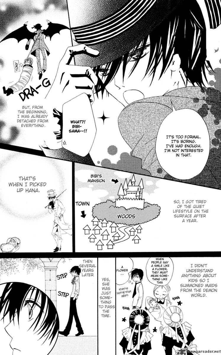 Hana To Akuma 1 22