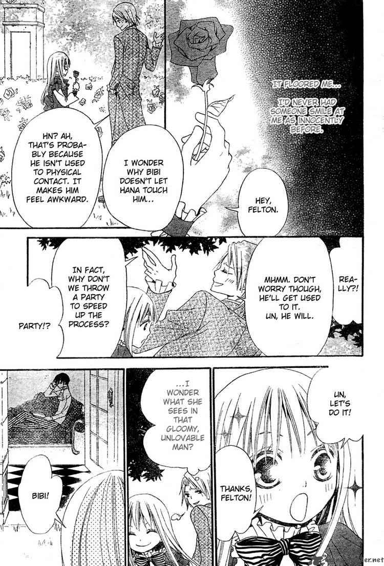 Hana To Akuma 2 11