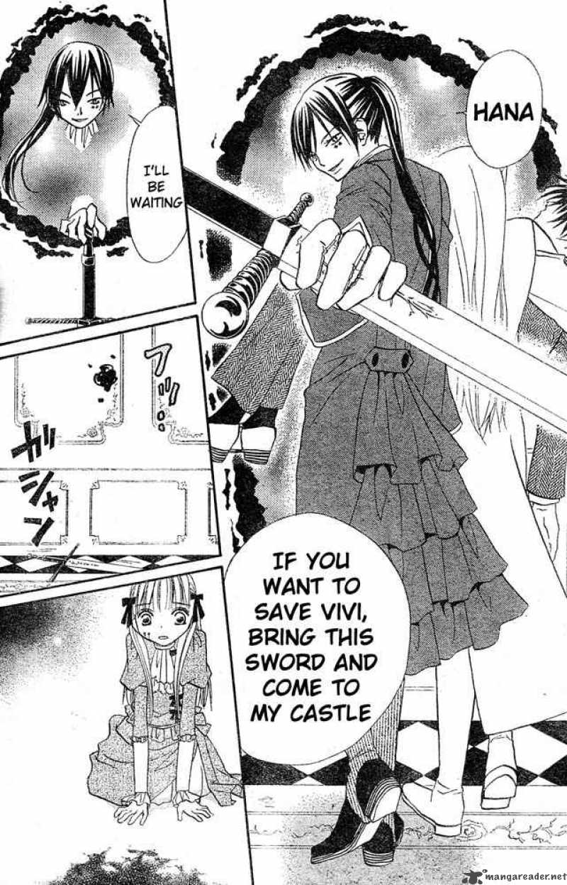 Hana To Akuma 23 9