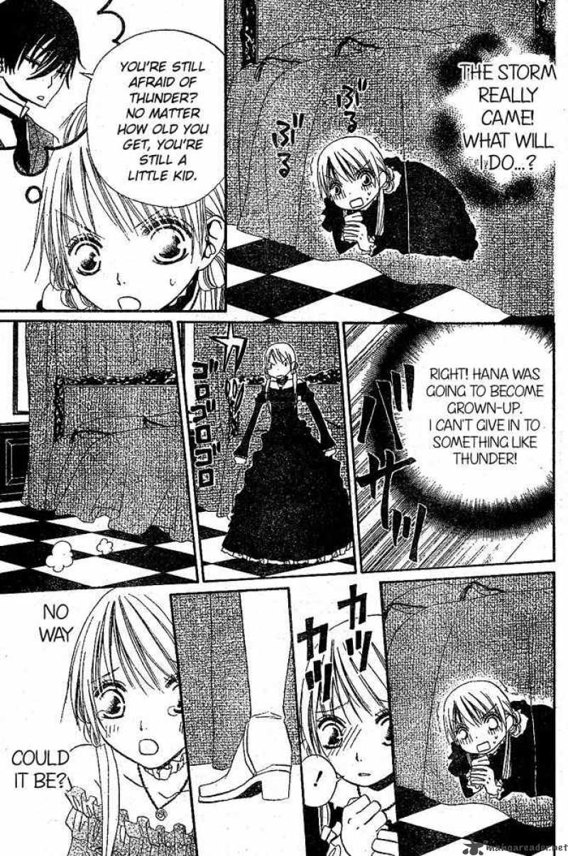 Hana To Akuma 25 9