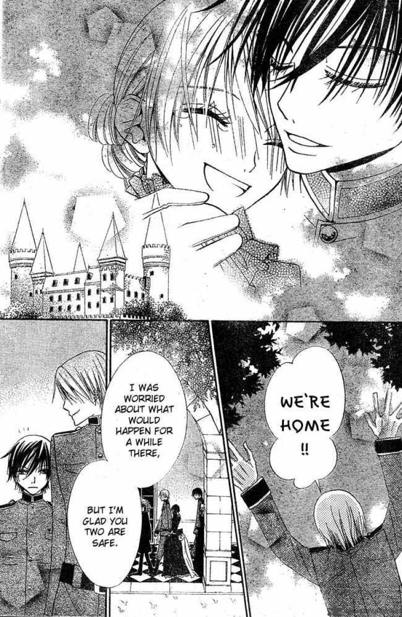 Hana To Akuma 26 3