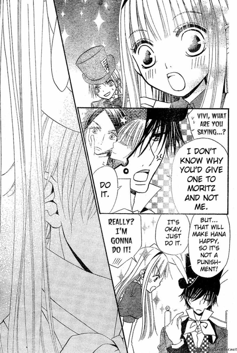 Hana To Akuma 32 24