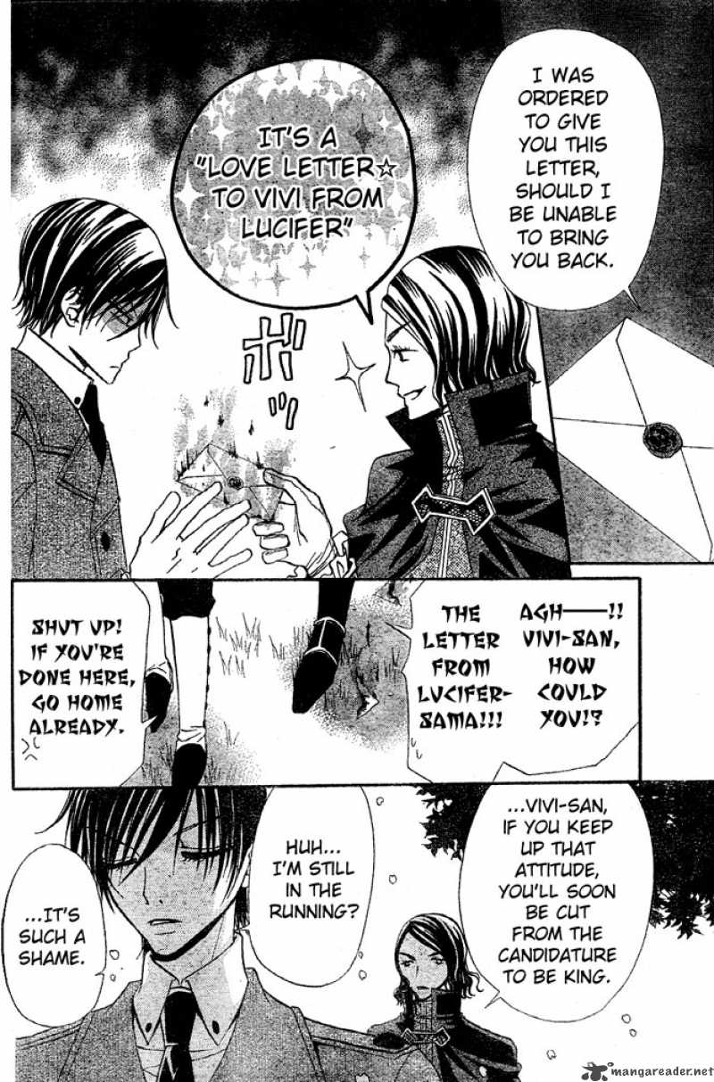 Hana To Akuma 32 8