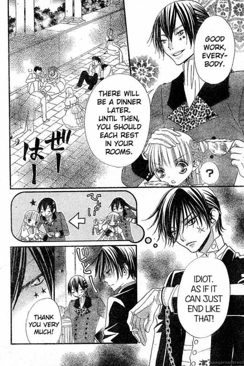Hana To Akuma 38 3