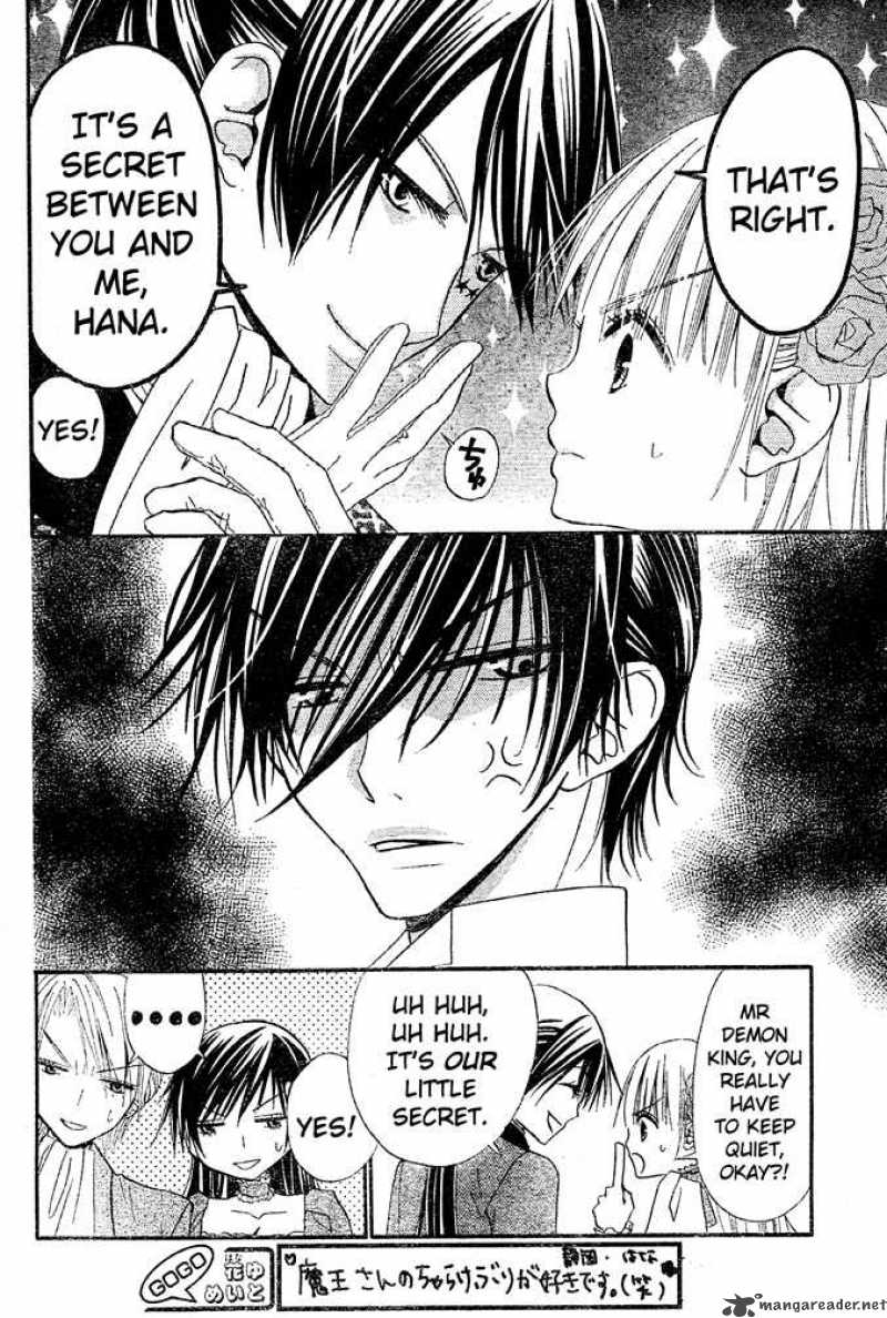 Hana To Akuma 39 6