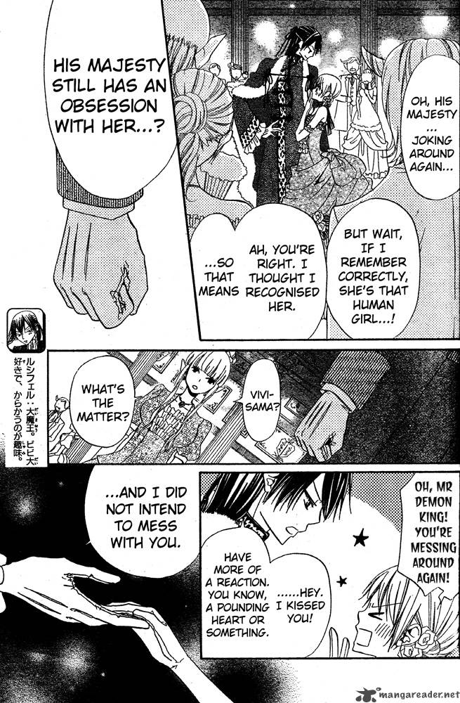 Hana To Akuma 57 3