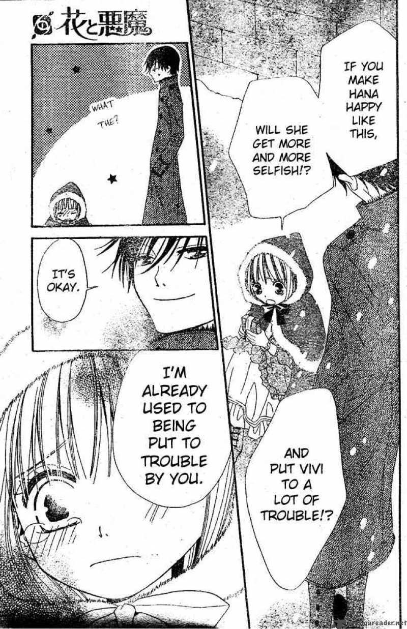 Hana To Akuma 8 25