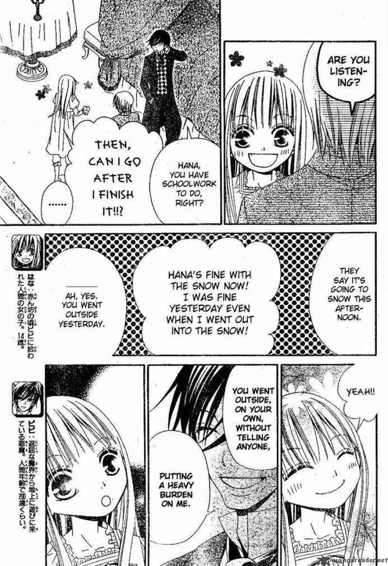 Hana To Akuma 8 5