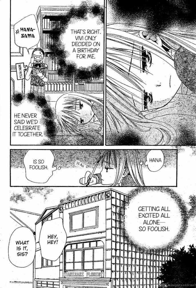Hana To Akuma 8 8