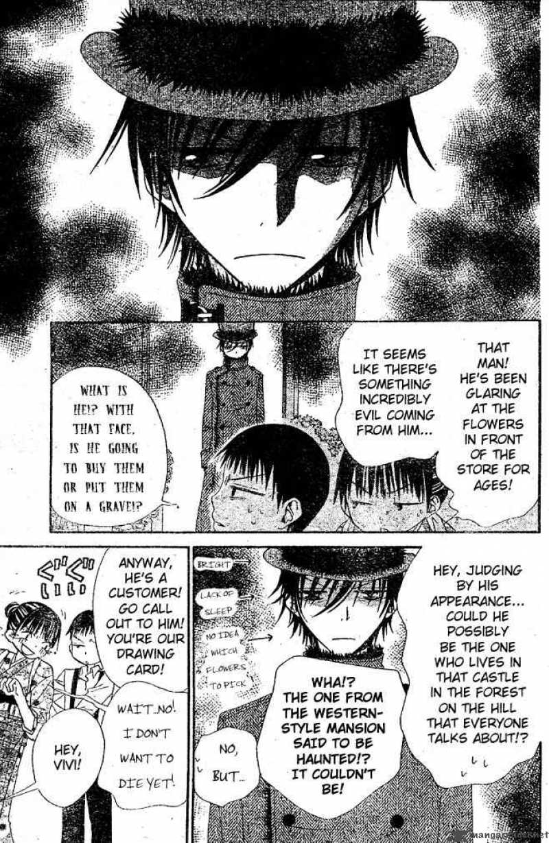 Hana To Akuma 8 9