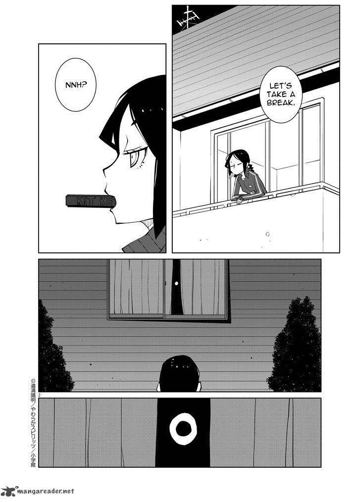 Hana To Alice Satsujin Jiken 1 2