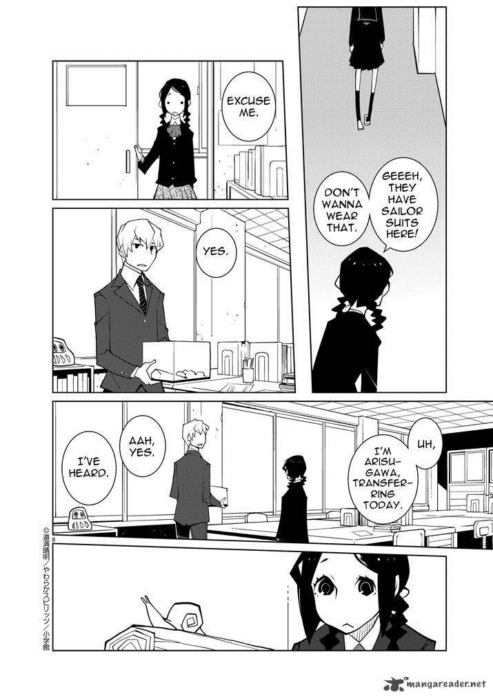 Hana To Alice Satsujin Jiken 1 8