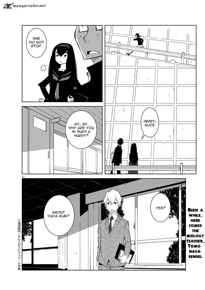 Hana To Alice Satsujin Jiken 10 11