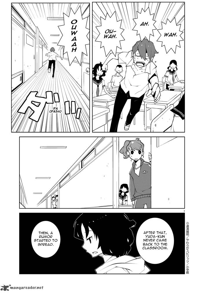 Hana To Alice Satsujin Jiken 10 7